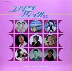 ��ǰ�̹���