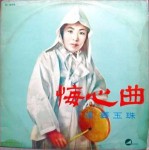 ��ǰ�̹���