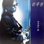 ��ǰ�̹���