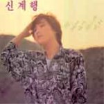 ��ǰ�̹���