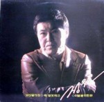 ��ǰ�̹���