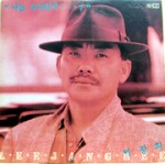 ��ǰ�̹���