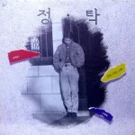 ��ǰ�̹���