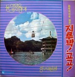 ��ǰ�̹���