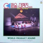 ��ǰ�̹���