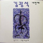 ��ǰ�̹���