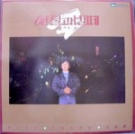 ��ǰ�̹���