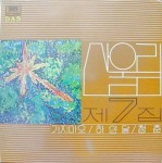 ��ǰ�̹���