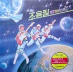 ��ǰ�̹���