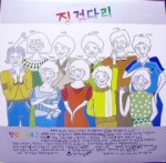 ��ǰ�̹���