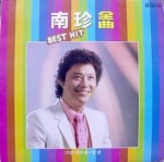 ��ǰ�̹���