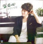 ��ǰ�̹���