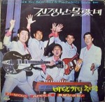 ��ǰ�̹���