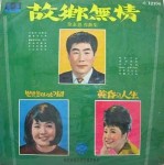 ��ǰ�̹���