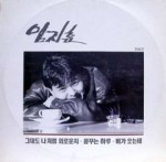 ��ǰ�̹���