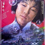 ��ǰ�̹���