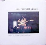 ��ǰ�̹���