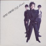 ��ǰ�̹���