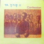 ��ǰ�̹���