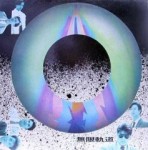 ��ǰ�̹���