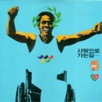 ��ǰ�̹���