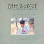 ��ǰ�̹���