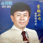 ��ǰ�̹���