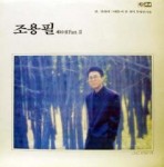 ��ǰ�̹���