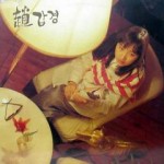 ��ǰ�̹���