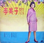 ��ǰ�̹���