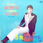 ��ǰ�̹���