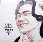 ��ǰ�̹���