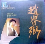 ��ǰ�̹���