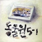 ��ǰ�̹���