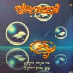 ��ǰ�̹���