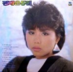 ��ǰ�̹���