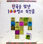 ��ǰ�̹���