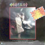 ��ǰ�̹���