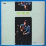 ��ǰ�̹���