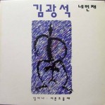 ��ǰ�̹���