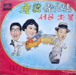 ��ǰ�̹���