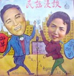 ��ǰ�̹���