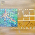 ��ǰ�̹���