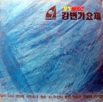 ��ǰ�̹���