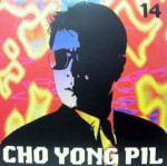 ��ǰ�̹���