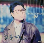 ��ǰ�̹���