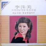 ��ǰ�̹���