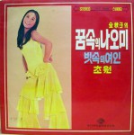 ��ǰ�̹���