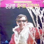 ��ǰ�̹���