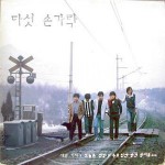 ��ǰ�̹���